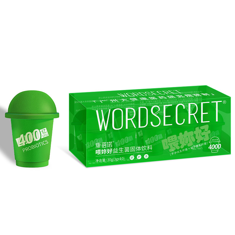 國醫(yī)堂(廣州)醫(yī)藥科技有限公司