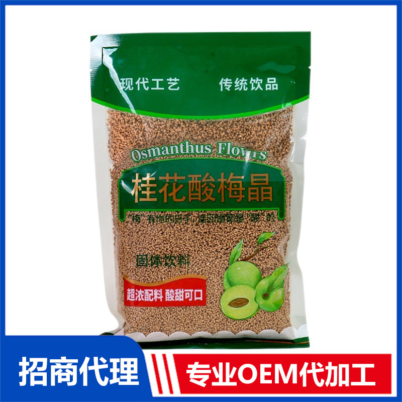 安徽援康健康產(chǎn)業(yè)有限公司