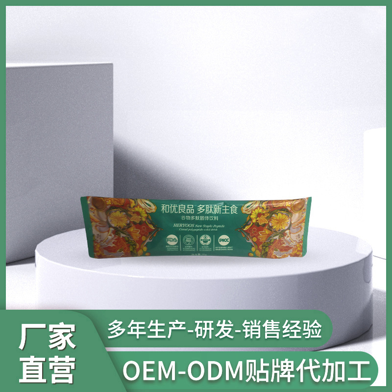 多肽新主食代餐粉OEM代餐粉