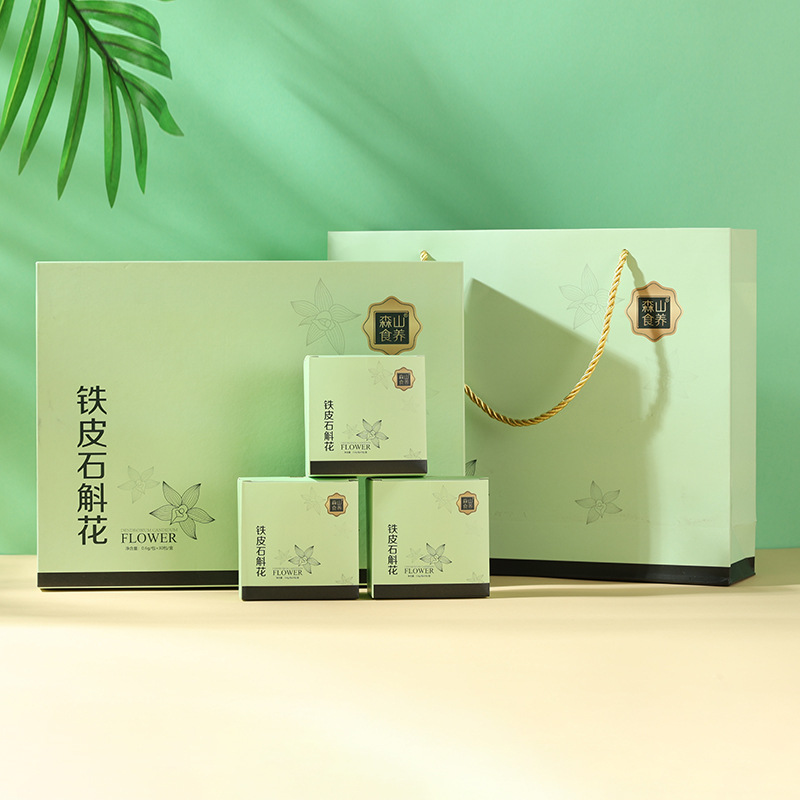 趣煩惱牌鐵皮石斛花黑果枸杞茶1.8G*20袋簡裝 OEM代加工