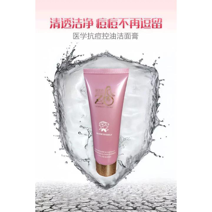 清爽祛痘潔面冰晶OEM代工