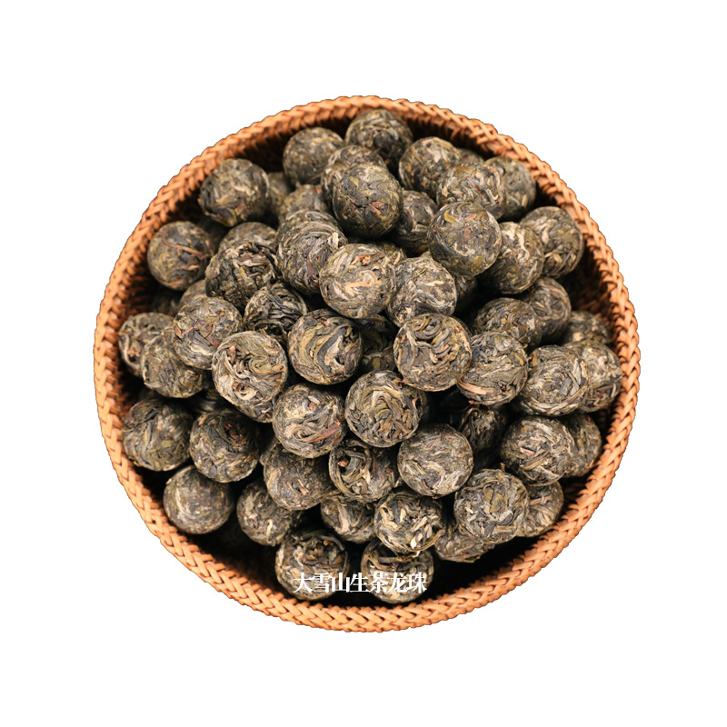冰島五寨龍珠昔歸大雪山散云南普洱茶生茶易武麻黑普洱生茶沱oem代工