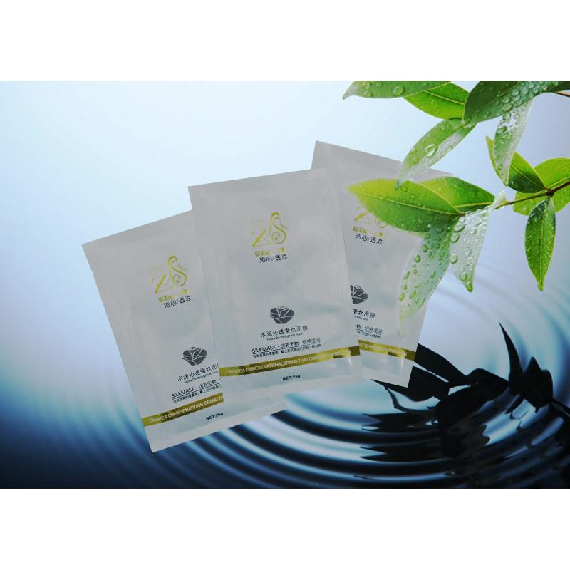 廣州菲琦生物科技有限公司