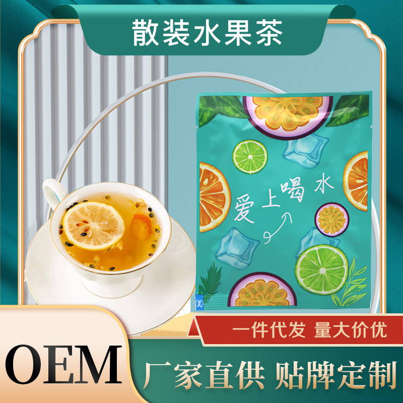 散裝水果茶OEM代加工