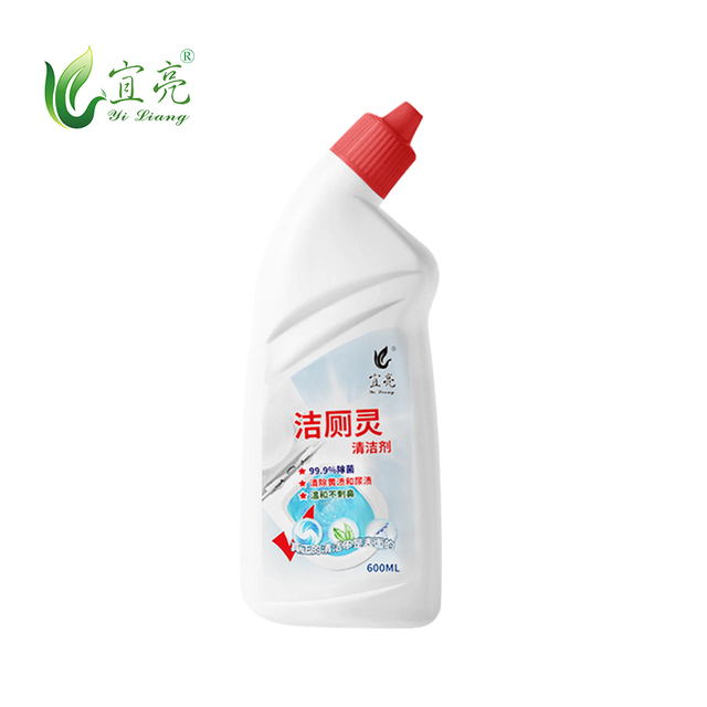 潔廁靈清潔劑OEM代加工