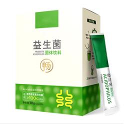 湖北李時(shí)珍中醫(yī)藥控股集團(tuán)健康產(chǎn)業(yè)有限公司