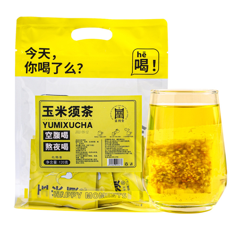 玉米須茶 120gOEM代加工