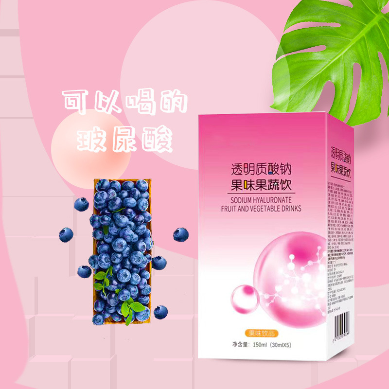 安徽漢彩食品有限公司