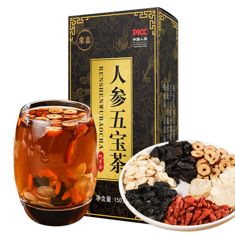 人參五寶茶 OEM代加工