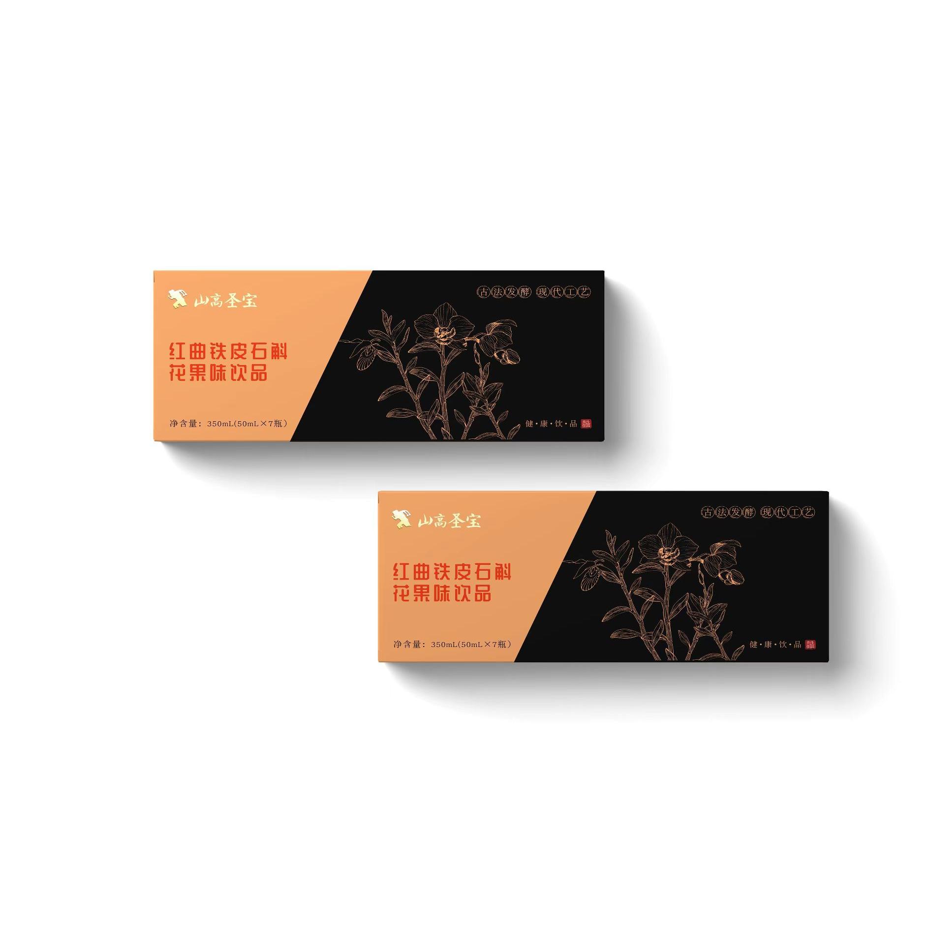 廈門詩信藥業(yè)有限公司