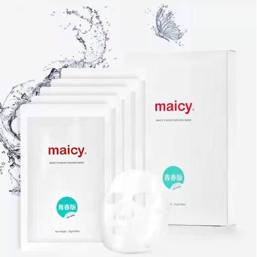 面膜化妝品OEM代加工