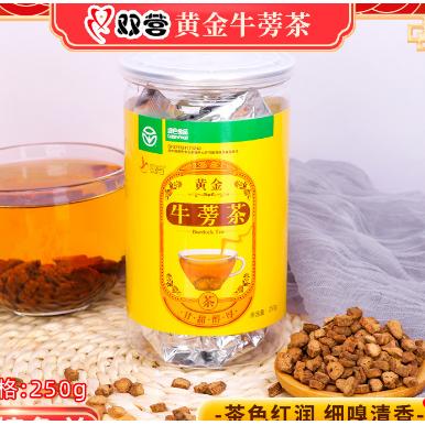 罐裝牛蒡茶250克OEM代加工