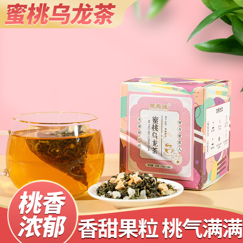 蜜桃烏龍茶oem代加工