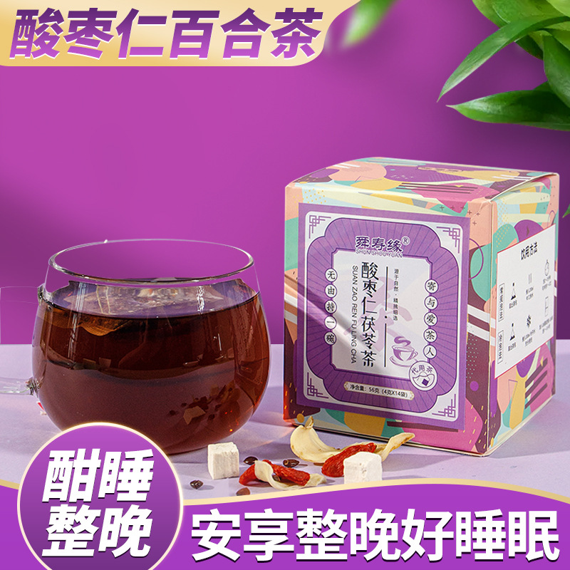 酸棗仁茯苓茶oem代加工
