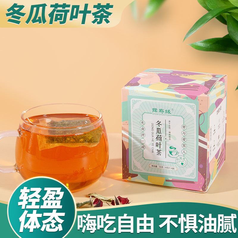 菏澤市福壽緣生物科技有限公司