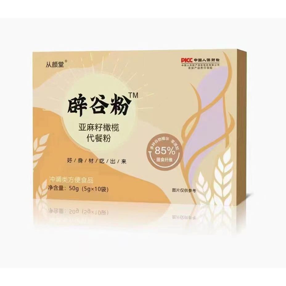 阜陽市東蘊(yùn)陽生生物科技有限公司