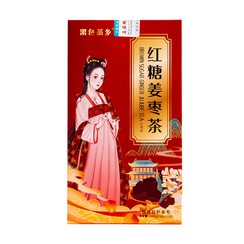 果色茶鄉(xiāng)紅糖姜茶OEM代加工