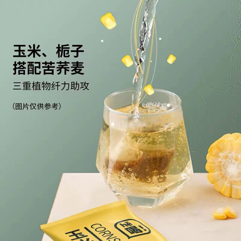 藥齋堂玉米纖維茶玉米須熬夜茶包苦蕎麥休閑養(yǎng)生茶男女玉米須養(yǎng)生OEM代加工