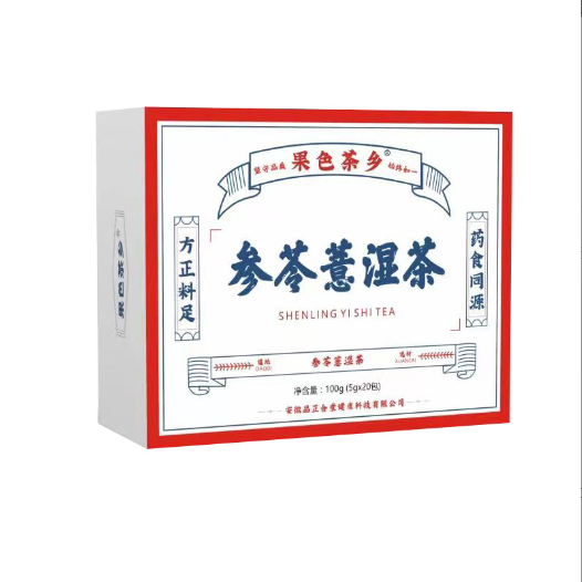 果色茶鄉(xiāng) 參苓薏濕茶 5克*20包OEM代加工