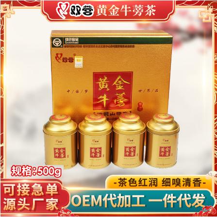 山東雙營食品有限公司