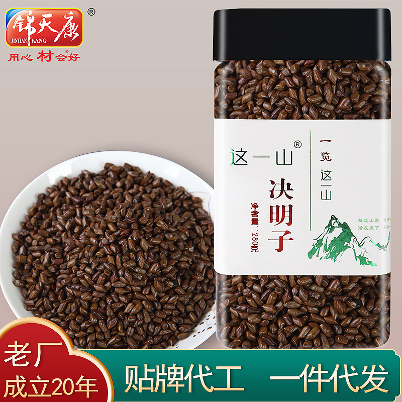 錦天康批發(fā)代加工 成都花果茶四川花草茶 罐裝決明子茶280g養(yǎng)生茶OEM代加工