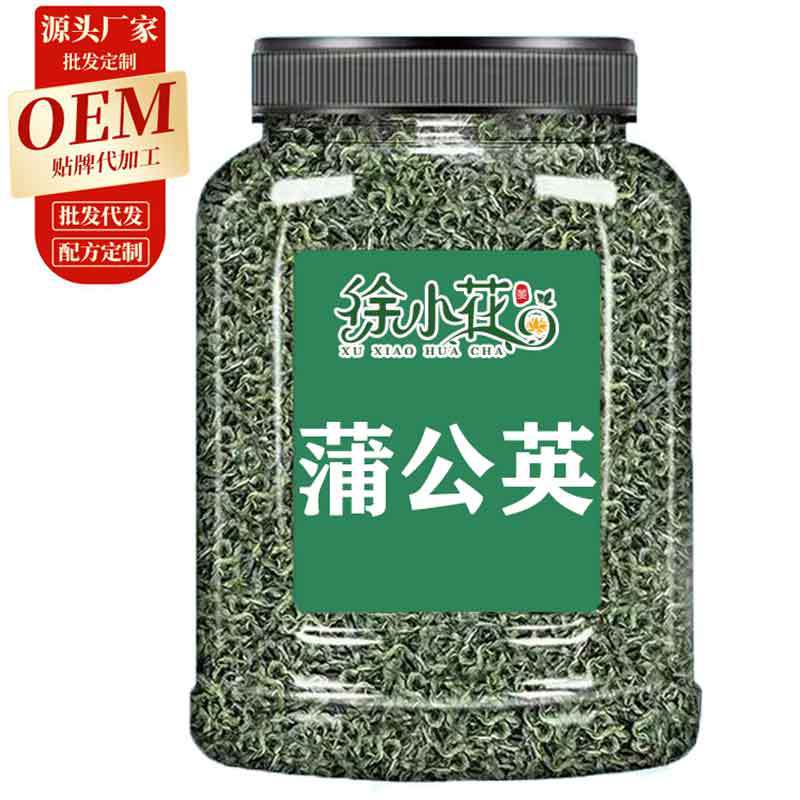 蒲公英茶OEM代加工