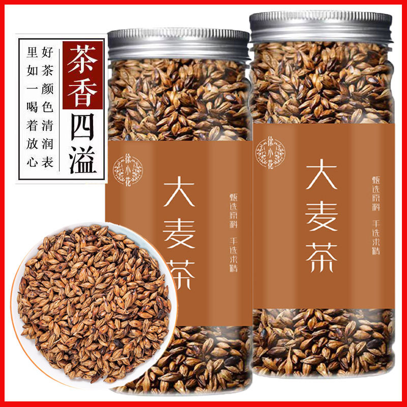 大麥茶OEM代加工