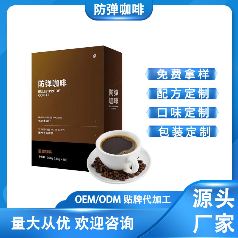 廈門(mén)暖寶生物科技有限公司