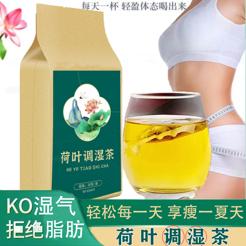 亳州市贊贊生物科技有限公司