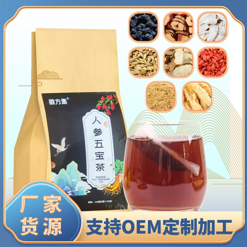 安徽徽升藥業(yè)有限公司