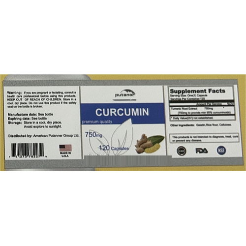 美澳日進(jìn)口營(yíng)養(yǎng)品貼牌+姜黃素膠囊OEM代加工