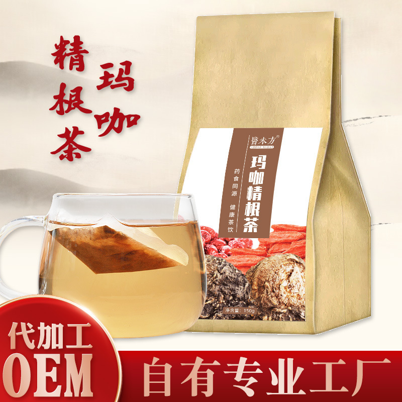七寶茶 瑪咖桑葚黃精茶男人茶OEM代加工