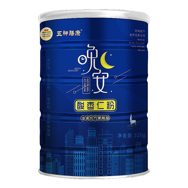 上海初遠(yuǎn)實(shí)業(yè)有限公司