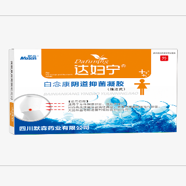 陰道抑菌凝膠（推注式）OEM貼牌代工