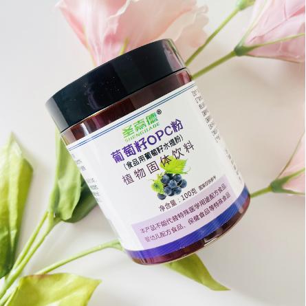 葡萄籽提取物出口級(jí)98%OEM代工