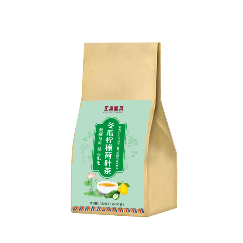 冬瓜檸檬荷葉茶袋泡茶 養(yǎng)生代用茶 菊花茶批發(fā)決明子茶加工定制OEM代加工