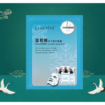 富勒烯凍干面膜OEM貼牌代工