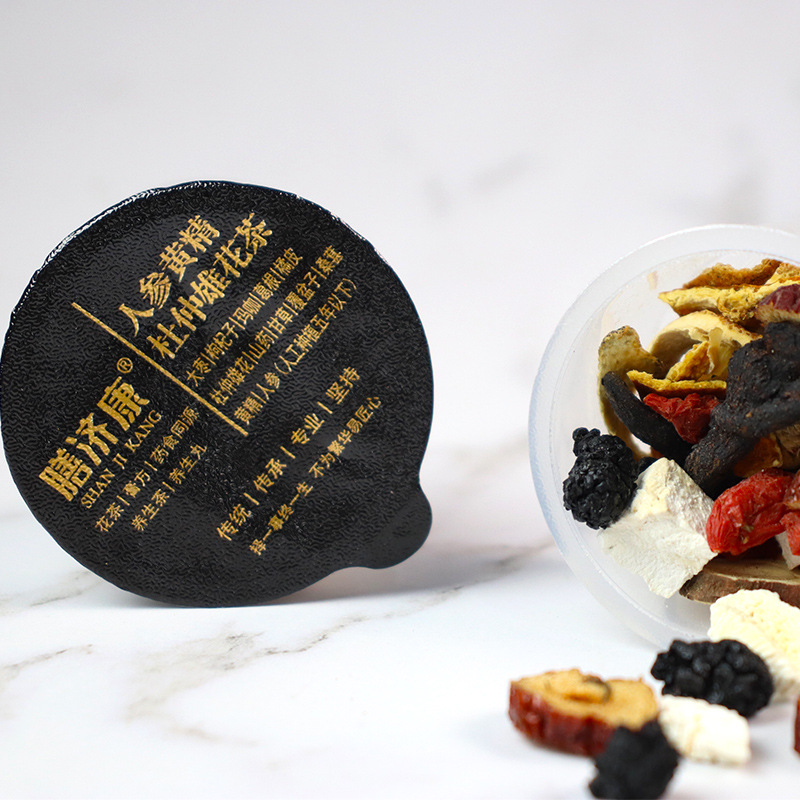 菊花決明子小罐花茶OEM代加工