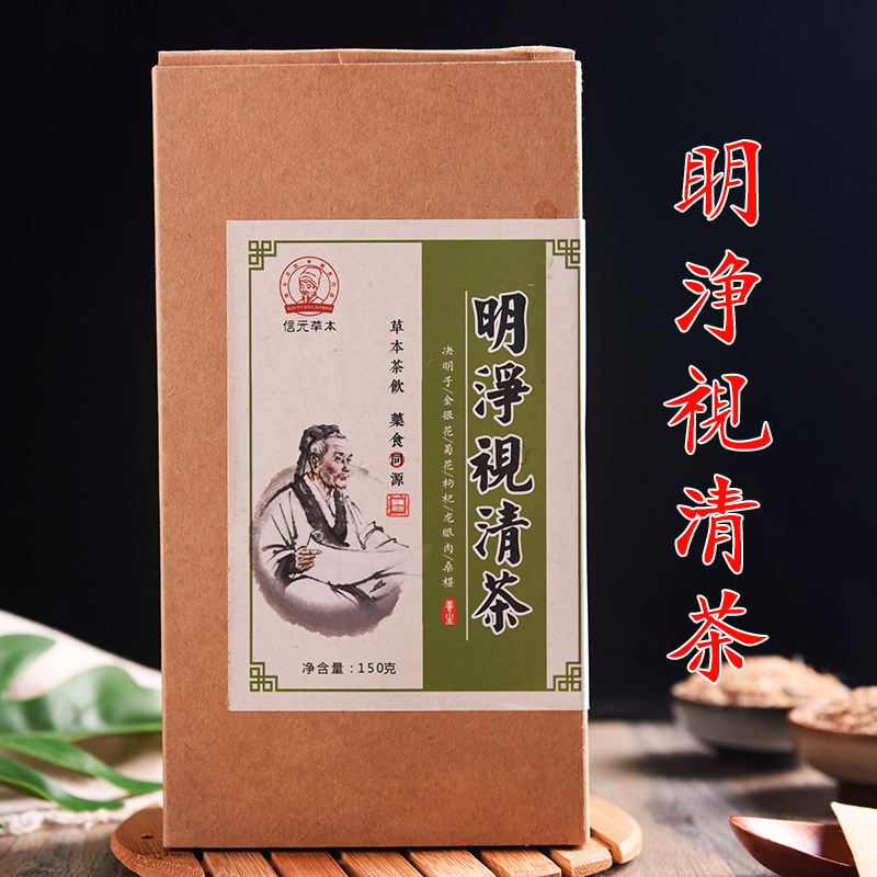 明鏡視清茶oem代工