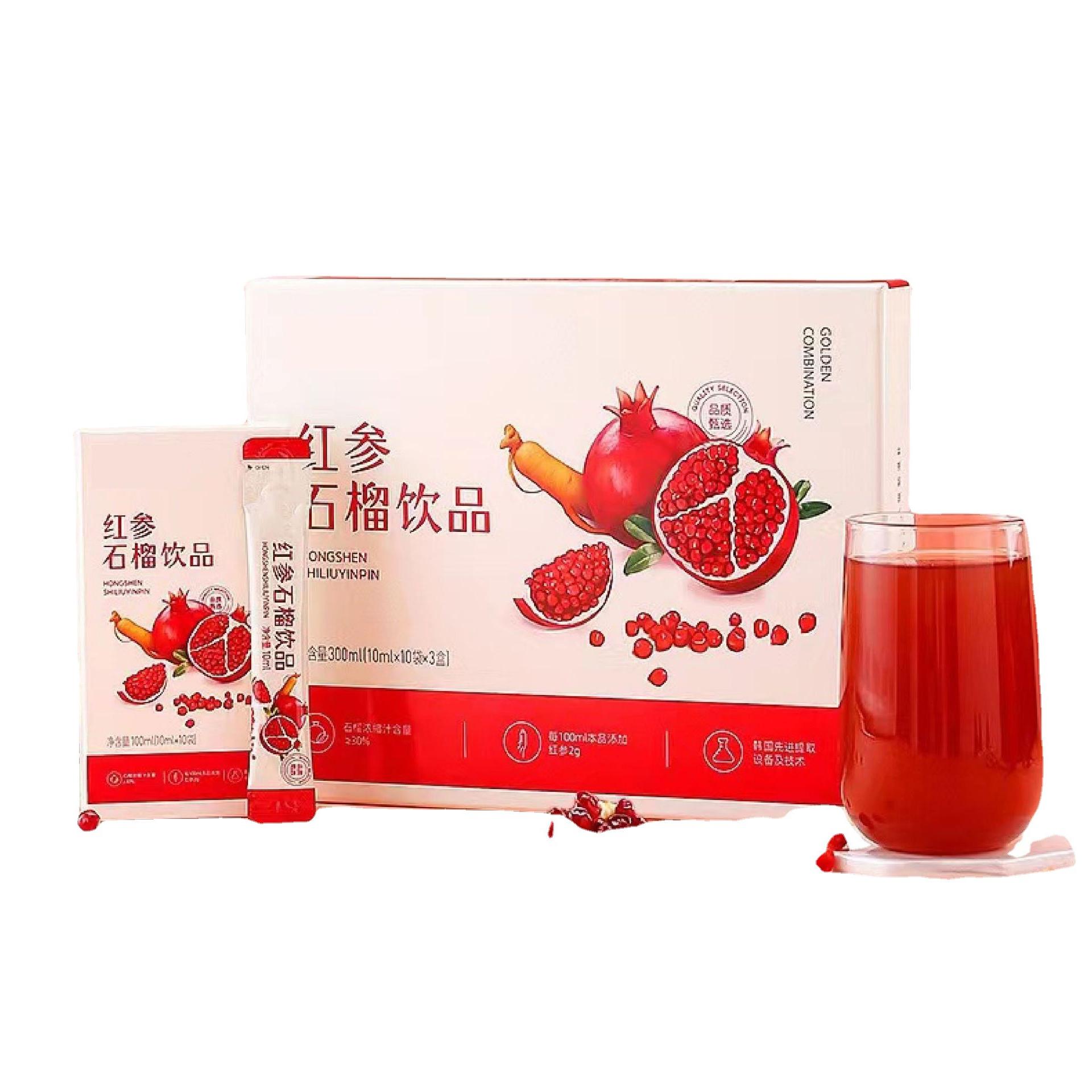 高麗參莊紅參石榴飲OEM代加工