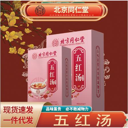 安徽全晟健康產(chǎn)業(yè)發(fā)展有限公司