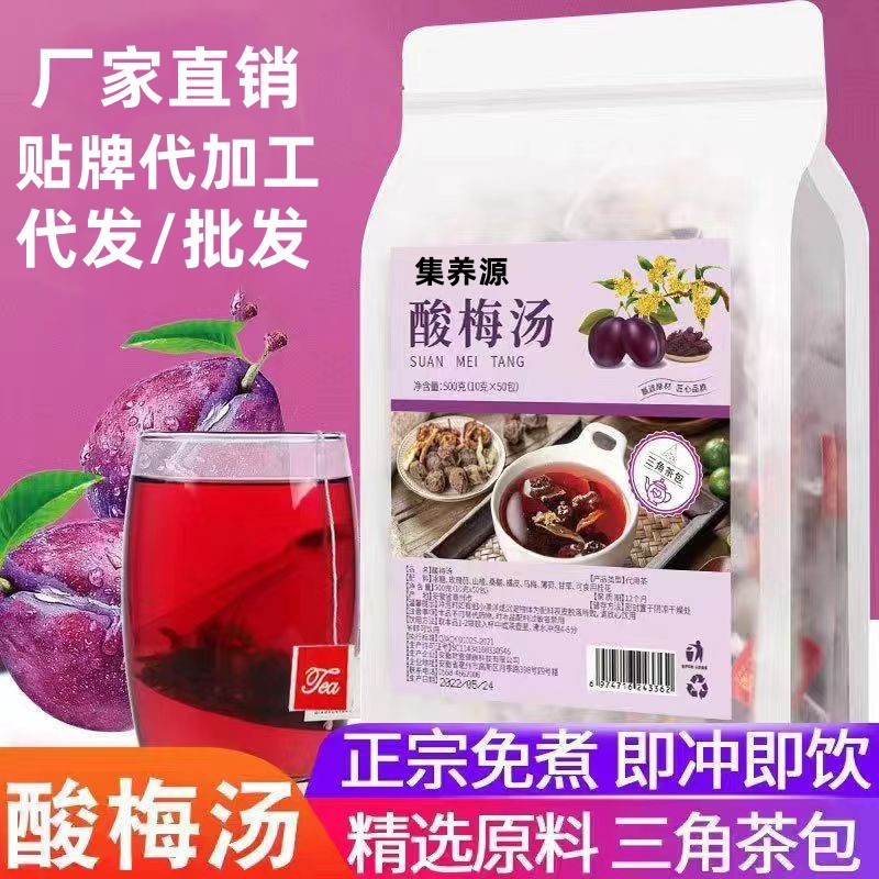 安徽合勝健康科技有限公司