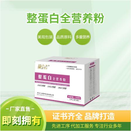 武漢格林恒升生物科技有限公司