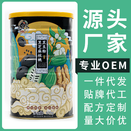 早餐飽腹沖泡即食營養(yǎng)五谷代餐粉OEM代工