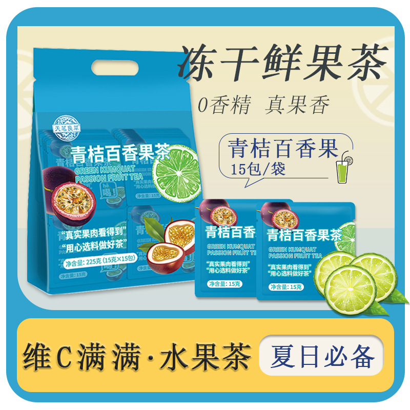 安徽茶樂健康產業(yè)發(fā)展有限公司