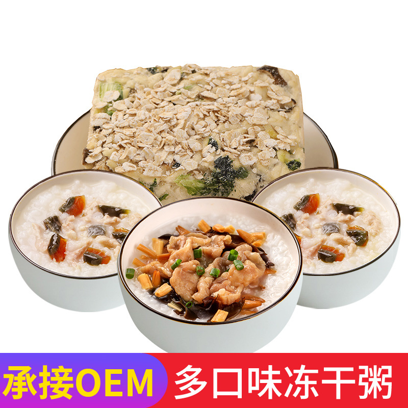 盛養(yǎng)（福建）生物科技有限公司