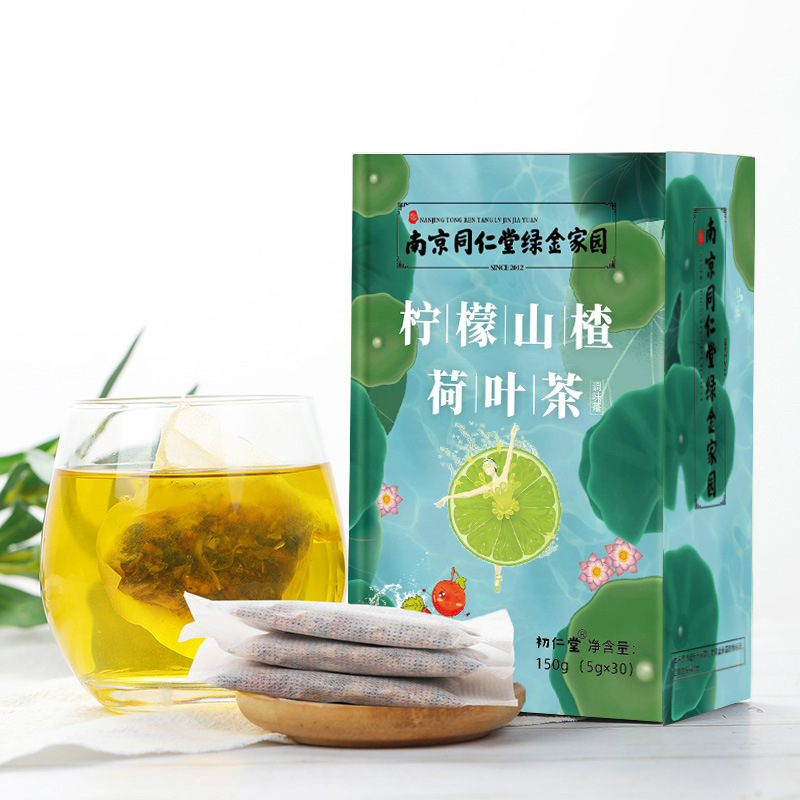 南京同仁堂綠金家園檸檬山楂荷葉茶OEM代加工