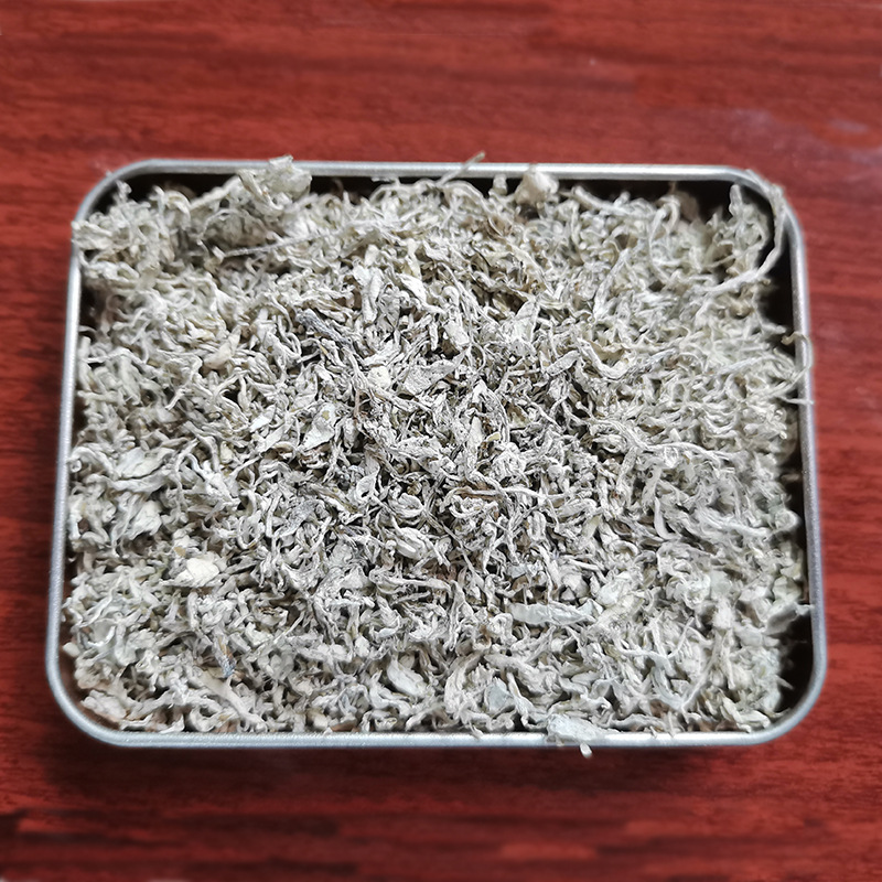 張家界莓茶聚天門茶業(yè)有限公司