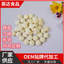 滄州英達(dá)食品有限公司