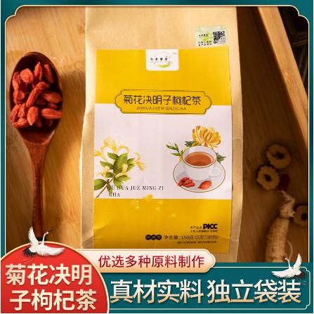 亳州同沐堂健康產(chǎn)業(yè)有限公司